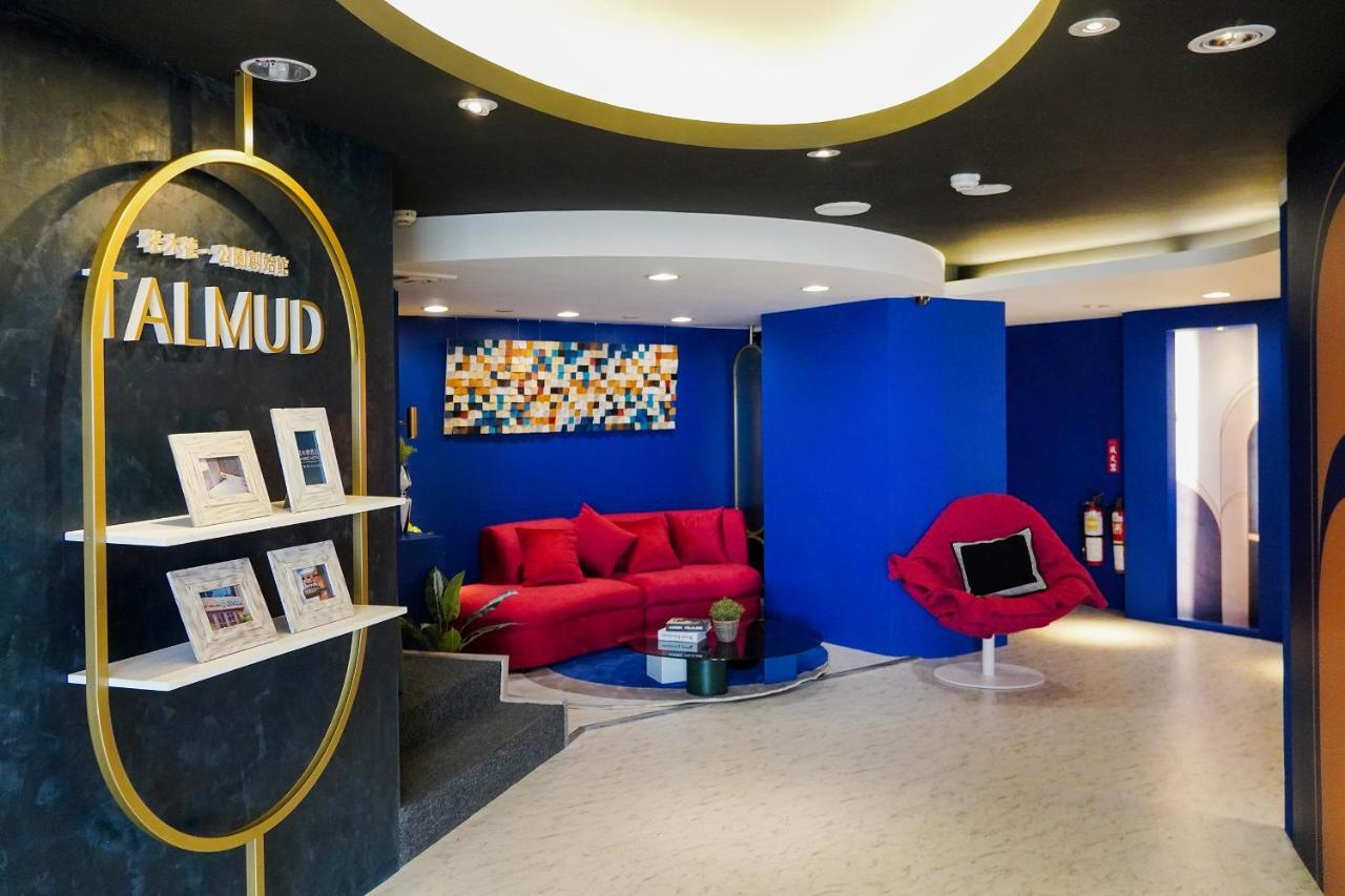 Talmud Hotel Gongyuan Taichung Exterior foto