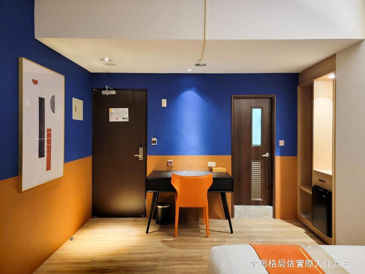 Talmud Hotel Gongyuan Taichung Exterior foto