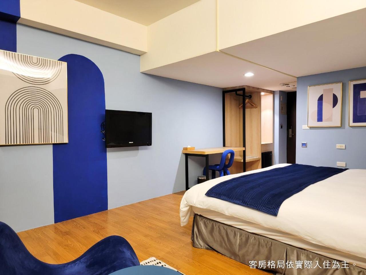 Talmud Hotel Gongyuan Taichung Exterior foto