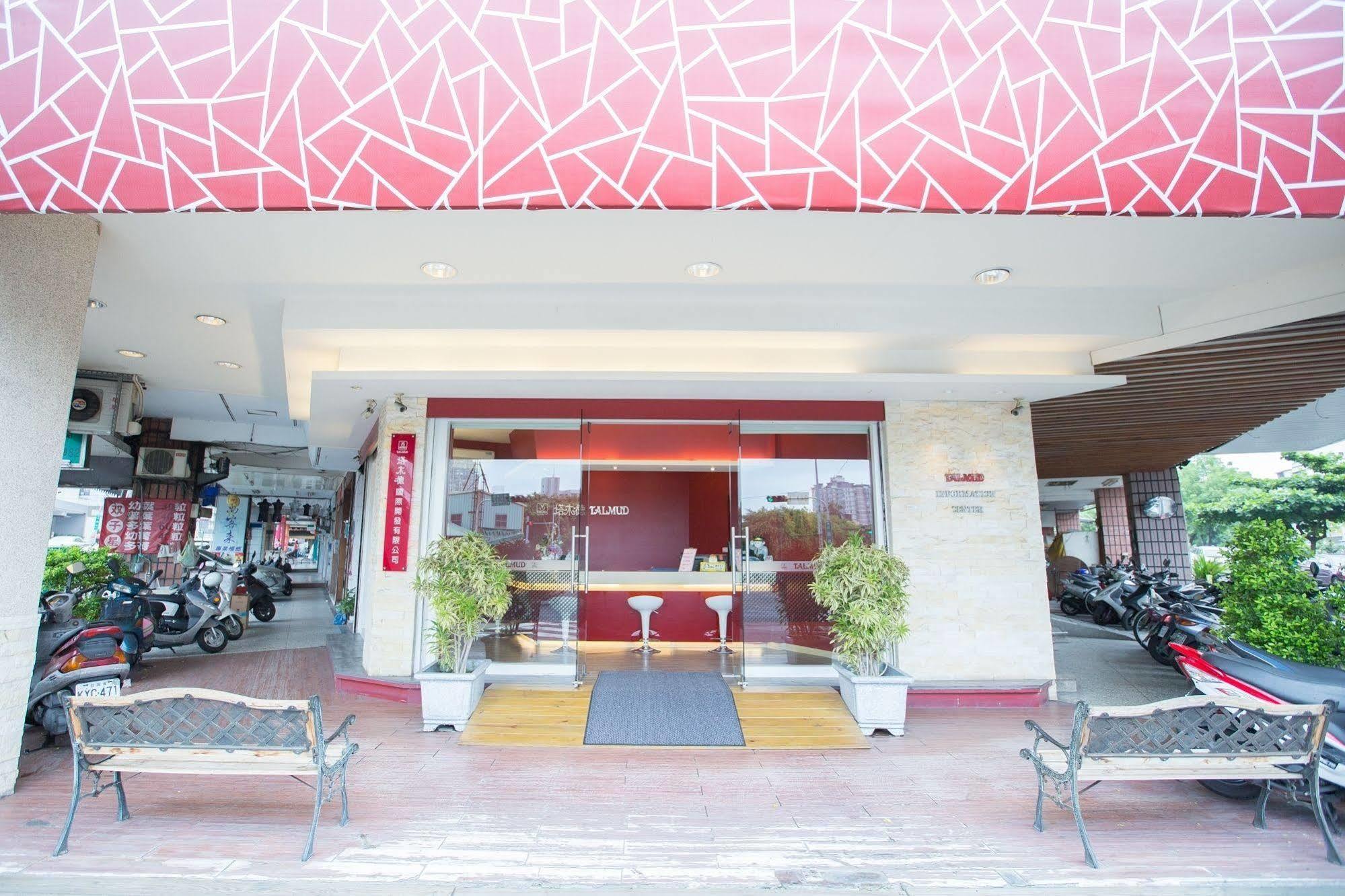 Talmud Hotel Gongyuan Taichung Exterior foto