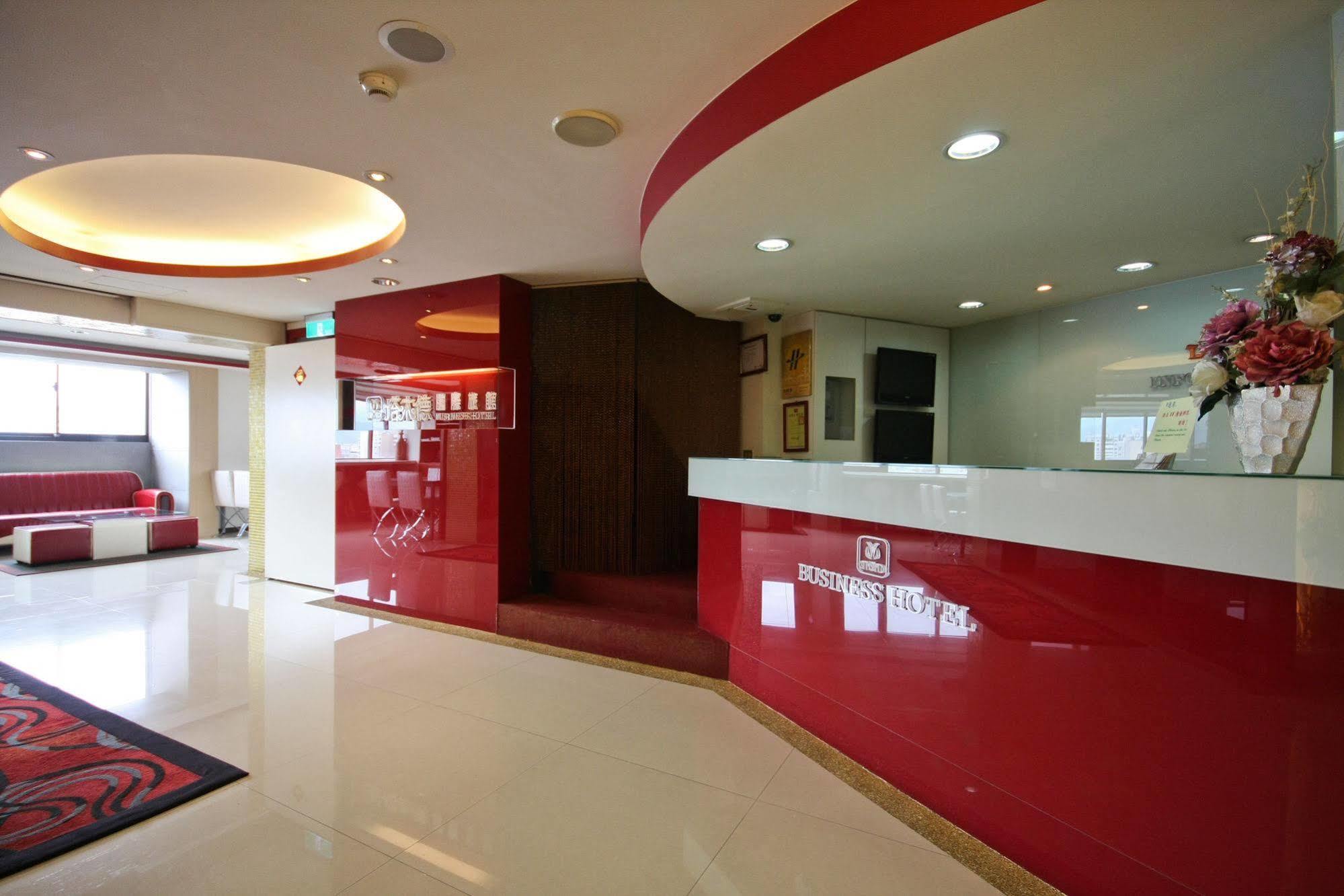 Talmud Hotel Gongyuan Taichung Exterior foto